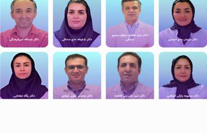 اساتيد گروه قلب 